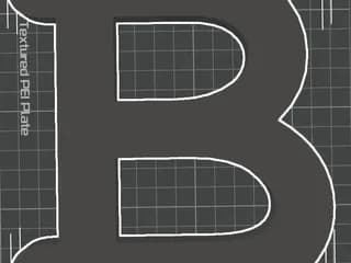 Объёмная буква B