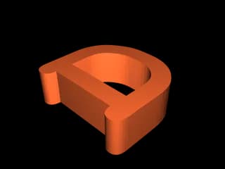 Объёмная буква D — фото 3