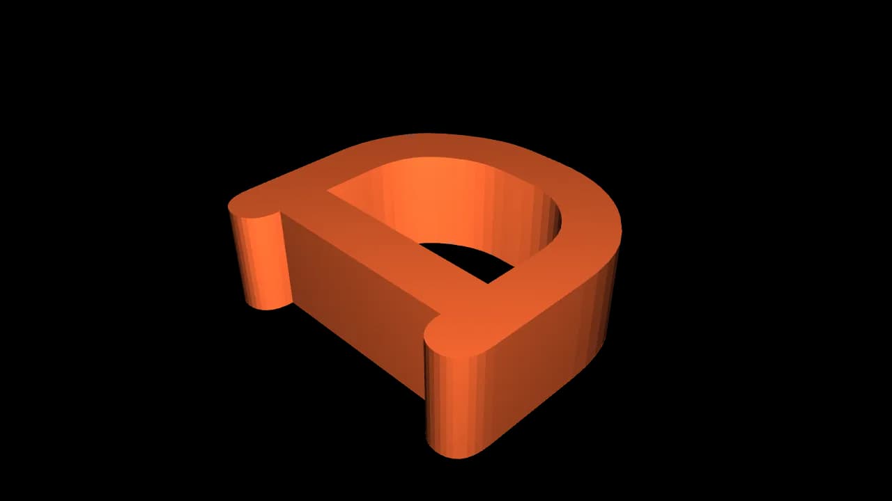 Объёмная буква D — фото 4