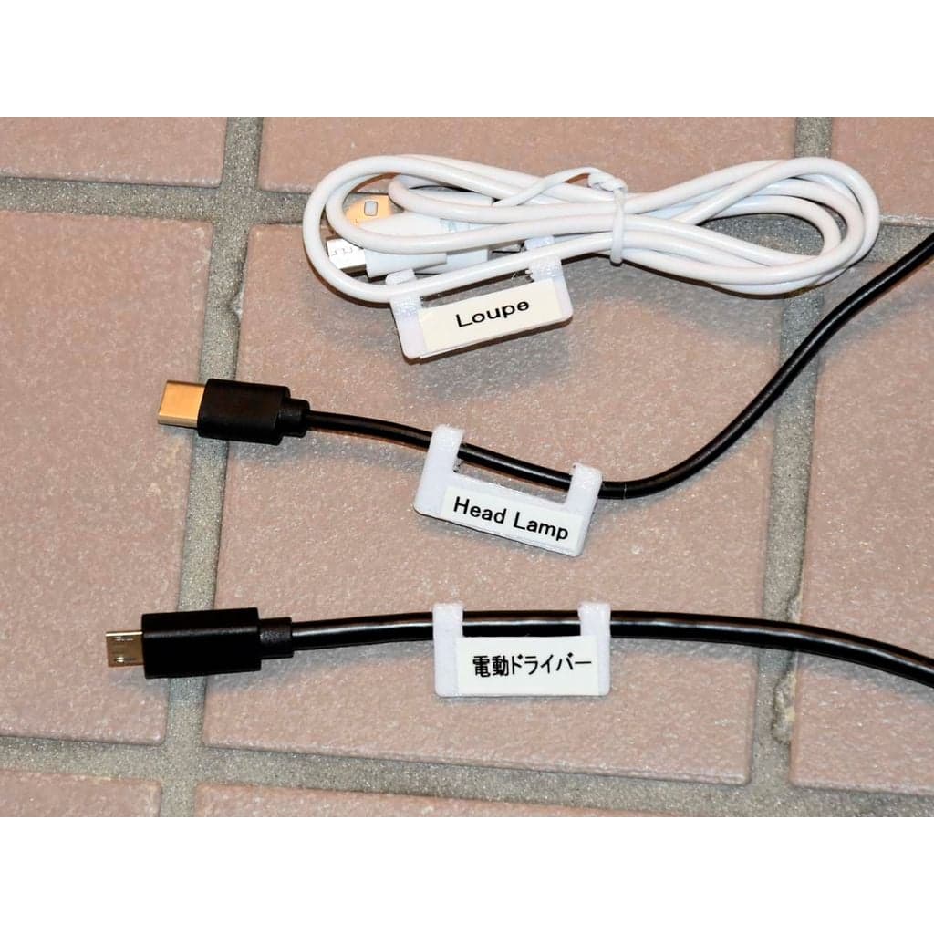 Бирка для USB-кабеля
